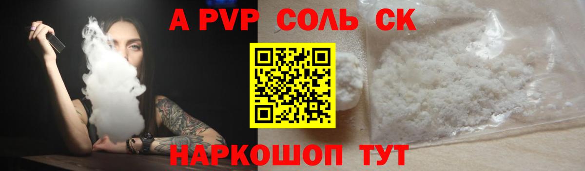 Лсд 25 Чайковский