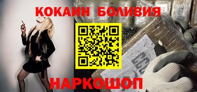 MDMA Premium VHQ Конаково