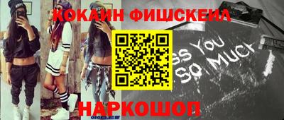 MDMA Premium VHQ Конаково