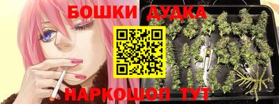 MDMA Premium VHQ Конаково