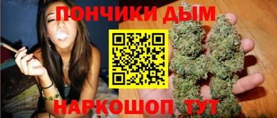 бутират Краснознаменск