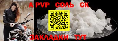 MDMA Premium VHQ Конаково
