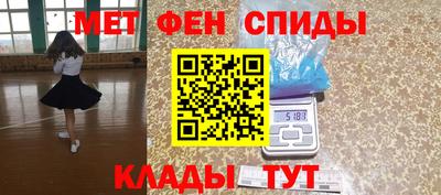 MDMA Premium VHQ Конаково