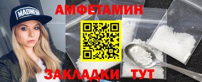 MDMA Premium VHQ Конаково